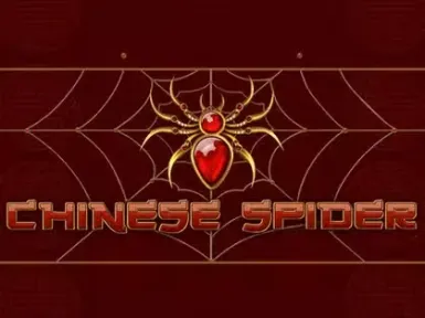Spielothek Neukoelln screenshot